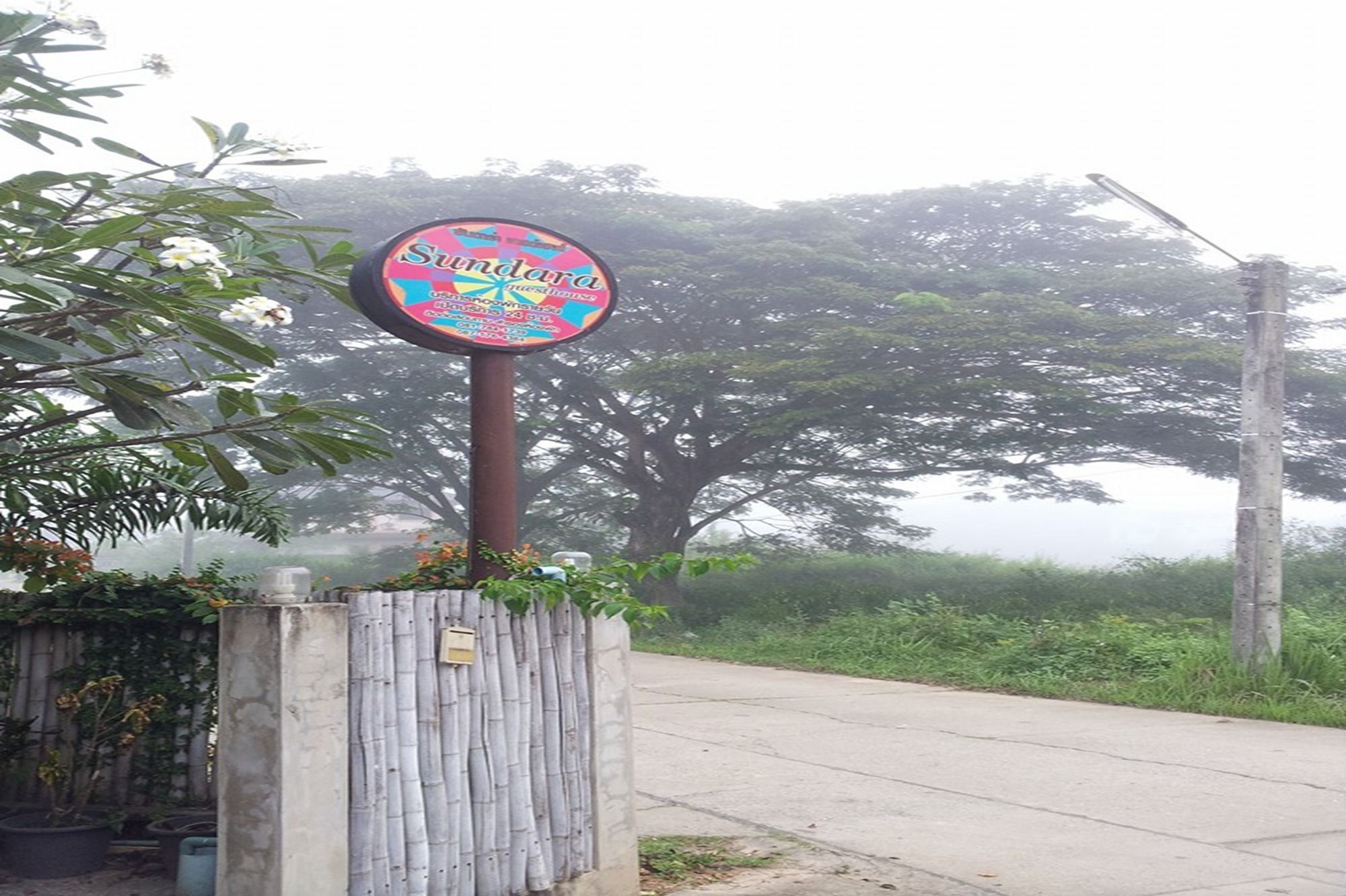 Sundara Guesthouse Nan Ngoại thất bức ảnh